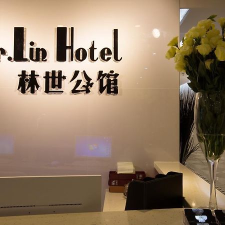 Mr Lin Hotel Xiamen Exterior foto